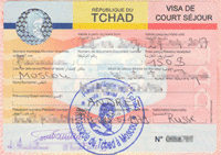 Чадская виза
