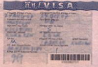 Эфиопская виза