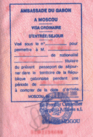 Габонская виза