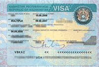 Казахстанская виза