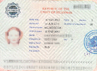 Мьянмарская виза