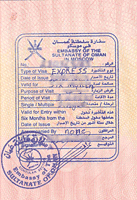 Оманская виза