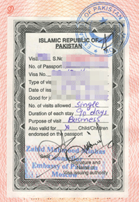 Пакистанская виза